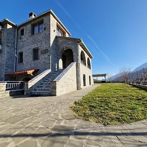 The Stone House Aparthotel Permet